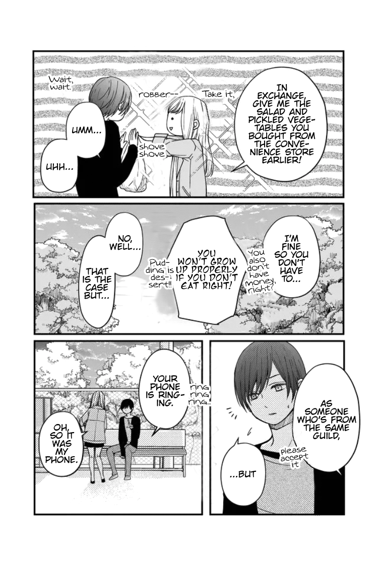 Yamada-kun to Lv999 no Koi wo Suru Chapter 12 14